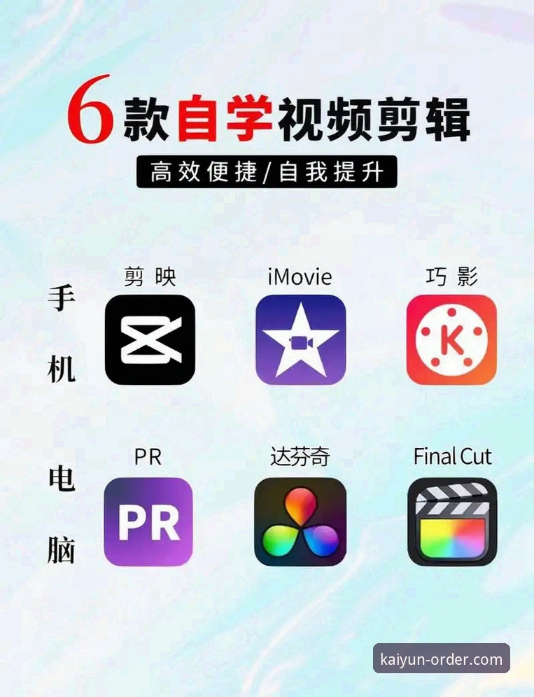 新手必看：KAIYUN注册通道使用心得，从零开始轻松上手